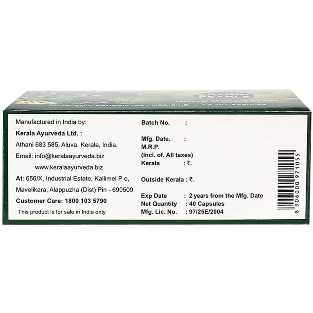 Kerala Ayurveda Brahmi Pearls, 40 Capsules-5.webp